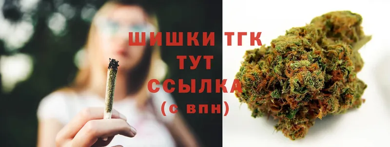 Шишки марихуана SATIVA & INDICA  хочу наркоту  Борзя 