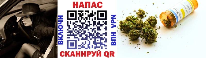 Конопля конопля  наркотики  Борзя 